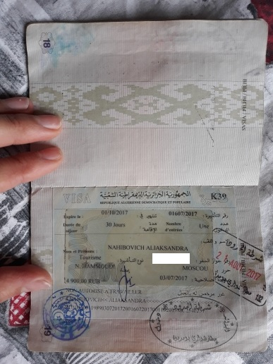 Поврежден загранпаспорт - могут быть проблемы на границе