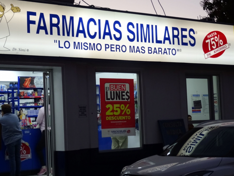 16 дней на разграбление Мексики. И ограбление по-мексикански как алаверды. 2019, февраль