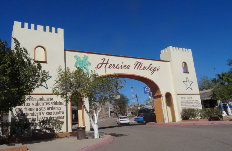 16 дней на разграбление Мексики. И ограбление по-мексикански как алаверды. 2019, февраль