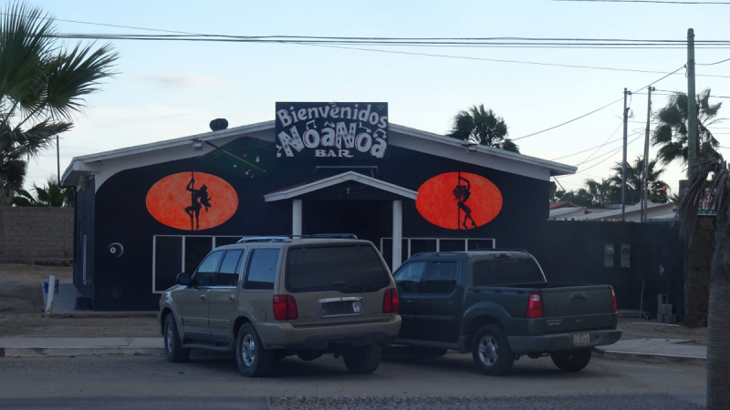 16 дней на разграбление Мексики. И ограбление по-мексикански как алаверды. 2019, февраль