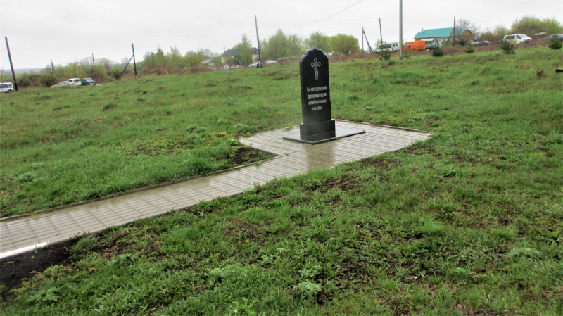 Из Епифани и Кондуков с большим приветом. Май 2019.