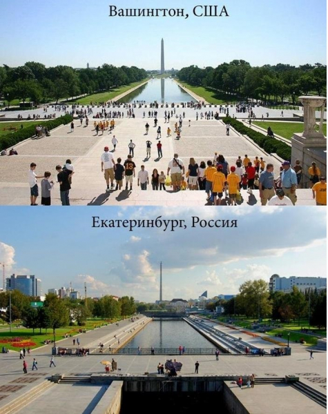 Второй раз в США. Увидеть не увиденное