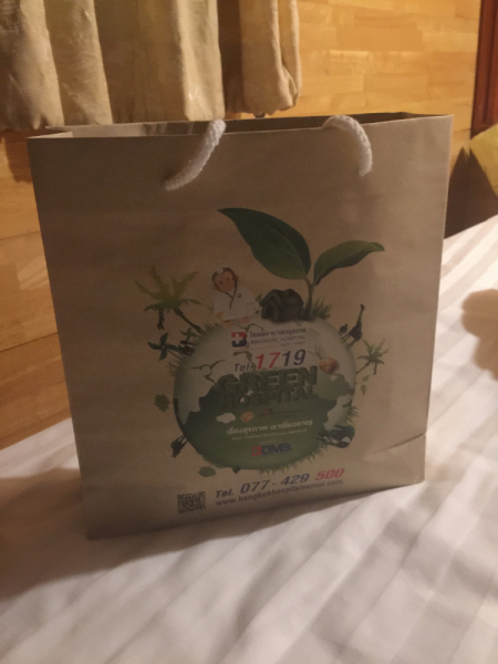 Что-то пошло не так в Таиланде. Тау-Панган-Самуи-БКК (январь 2019)