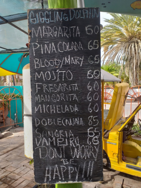 16 дней на разграбление Мексики. И ограбление по-мексикански как алаверды. 2019, февраль