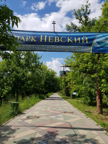 Для бешеной собаки 100 миль не крюк, или Зеленое кольцо Москвы
