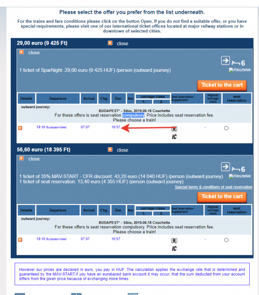 Железные дороги Венгрии - покупка билетов, резервация мест