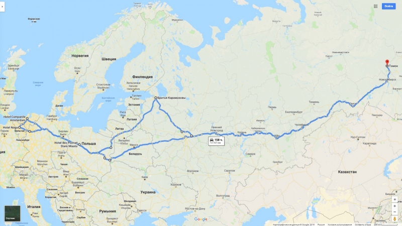 Томск–Брюссель–Амстердам–Санкт-Петербург–Томск в январе 2018
