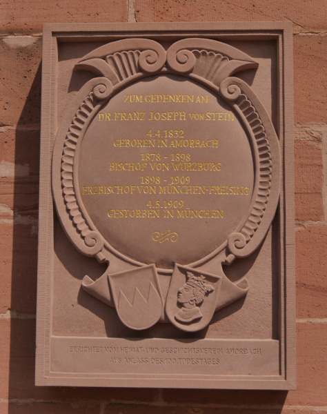 Маленькие и не совсем маленькие и даже совсем не маленькие города… или короткие поездки по городам и весям Германии.