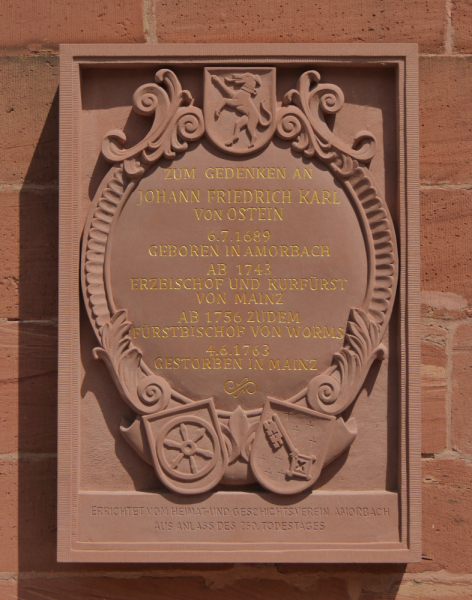 Маленькие и не совсем маленькие и даже совсем не маленькие города… или короткие поездки по городам и весям Германии.