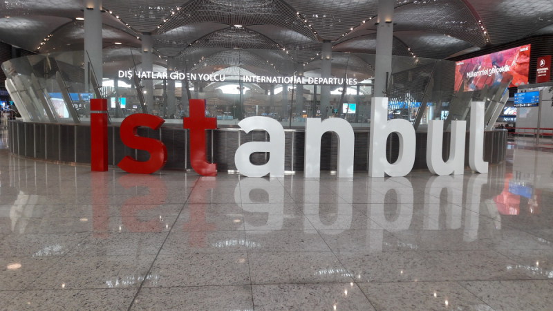 Первый раз в Стамбул!