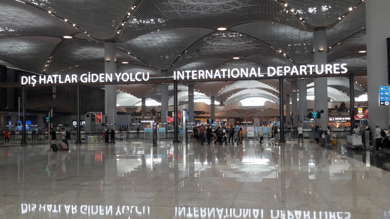 Первый раз в Стамбул!