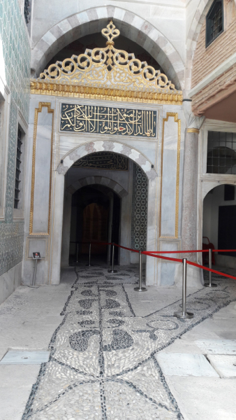 Первый раз в Стамбул!