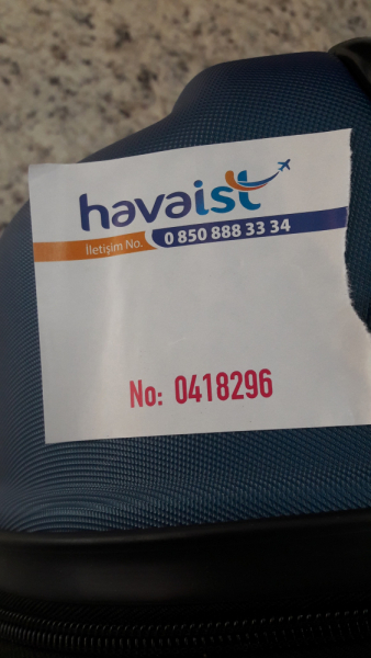 Первый раз в Стамбул!