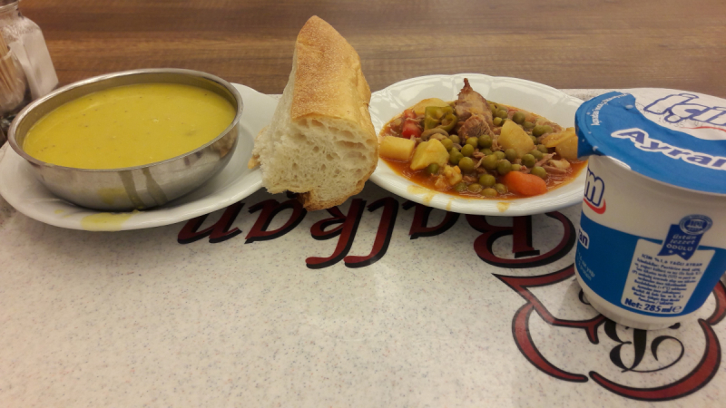 Первый раз в Стамбул!