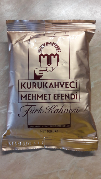 Первый раз в Стамбул!