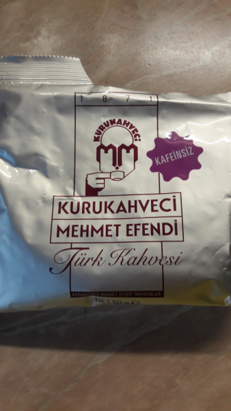 Первый раз в Стамбул!