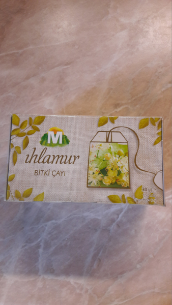 Первый раз в Стамбул!