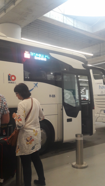 Первый раз в Стамбул!