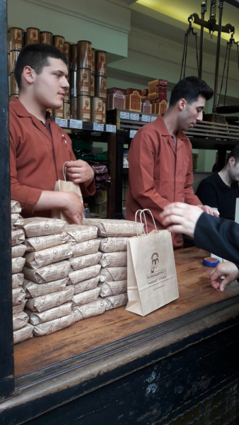 Первый раз в Стамбул!