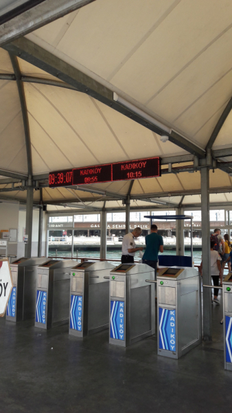 Первый раз в Стамбул!