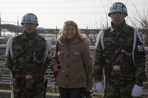 Южная Корея