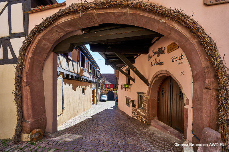 Губершвир Франция