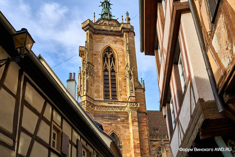 Кольмар Франция