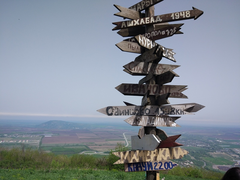 Домбай, Эльбрус, Кавказские минеральные воды на машине в мае 2019 года