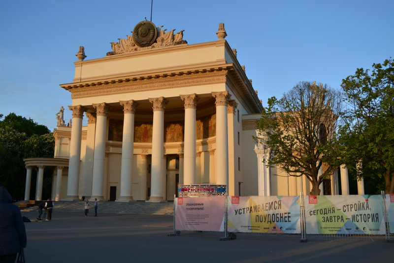 Город-герой Москва в мае 2017го