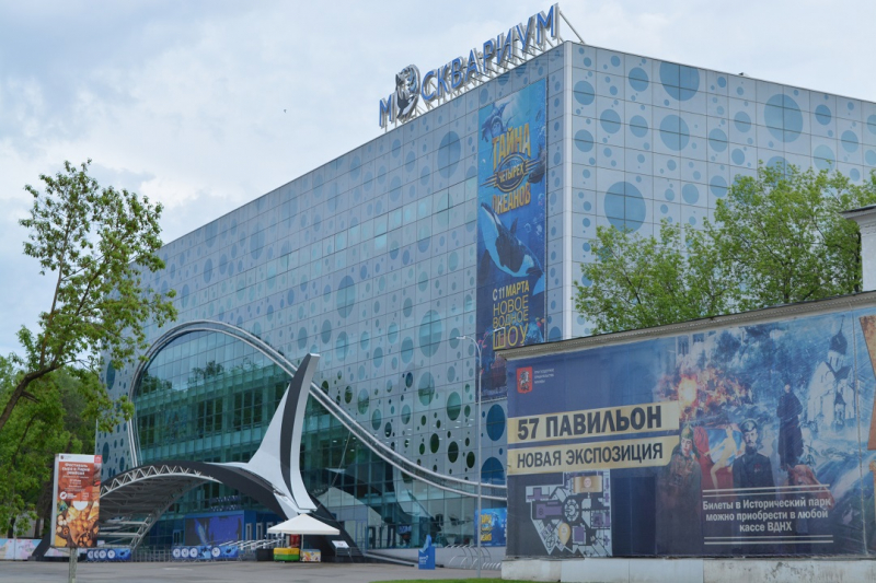Город-герой Москва в мае 2017го Город-герой Москва в мае 2017го