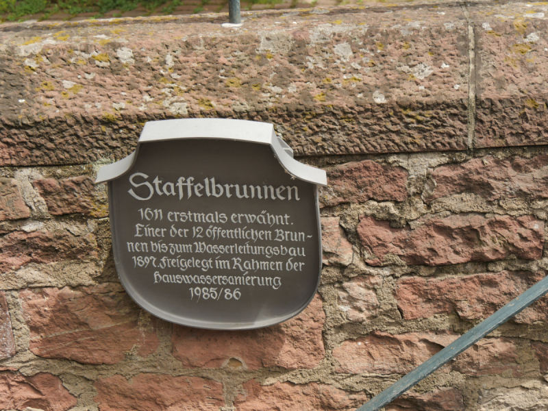 Маленькие и не совсем маленькие и даже совсем не маленькие города… или короткие поездки по городам и весям Германии.