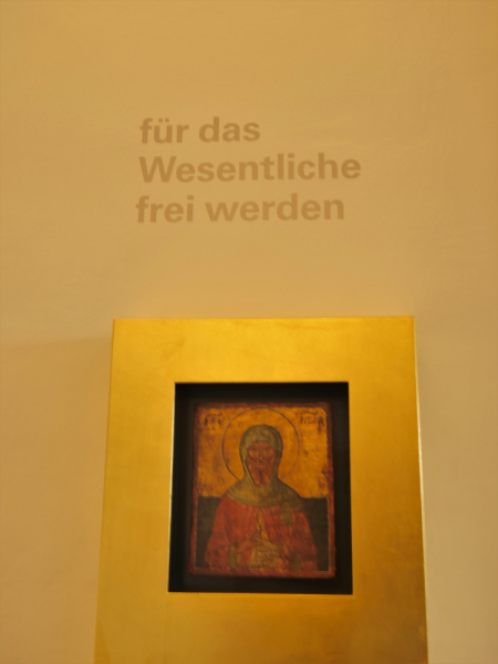 Маленькие и не совсем маленькие и даже совсем не маленькие города… или короткие поездки по городам и весям Германии.
