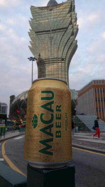 Пиво со всего мира