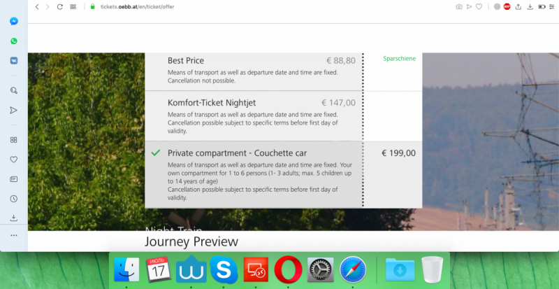 Австрийские железные дороги ÖBB (oebb.at)