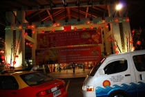 Лангкави и Куала-Лумпур 011