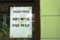 Лангкави и Куала-Лумпур 011