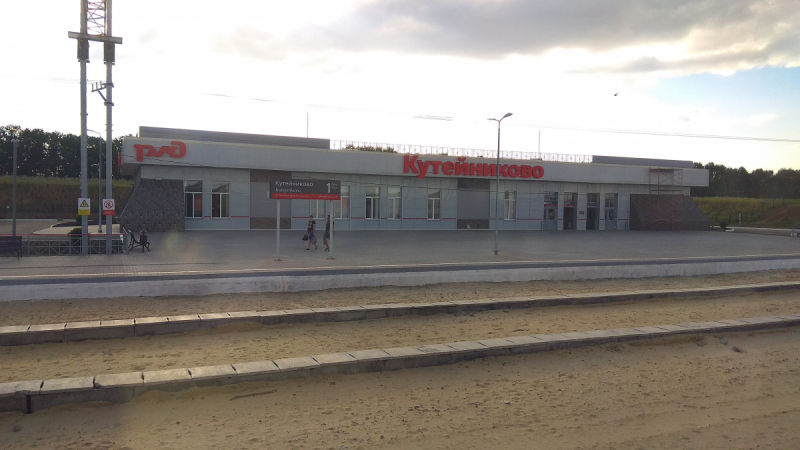 Отпуск в Ейске в июне-июле 2019