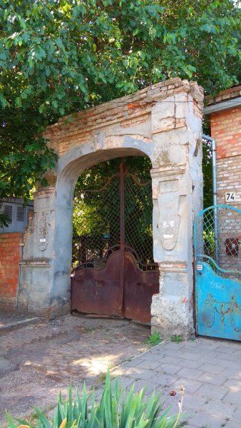 Отпуск в Ейске в июне-июле 2019