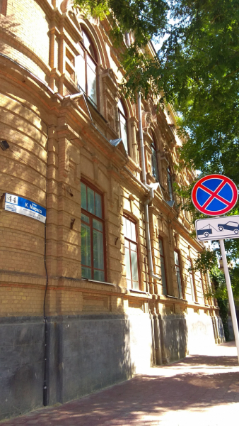 Отпуск в Ейске в июне-июле 2019