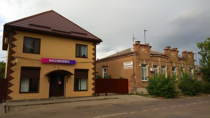 Отпуск в Ейске в июне-июле 2019