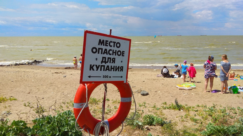 Отпуск в Ейске в июне-июле 2019