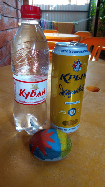 Отпуск в Ейске в июне-июле 2019