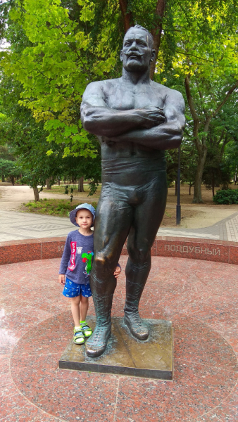 Отпуск в Ейске в июне-июле 2019