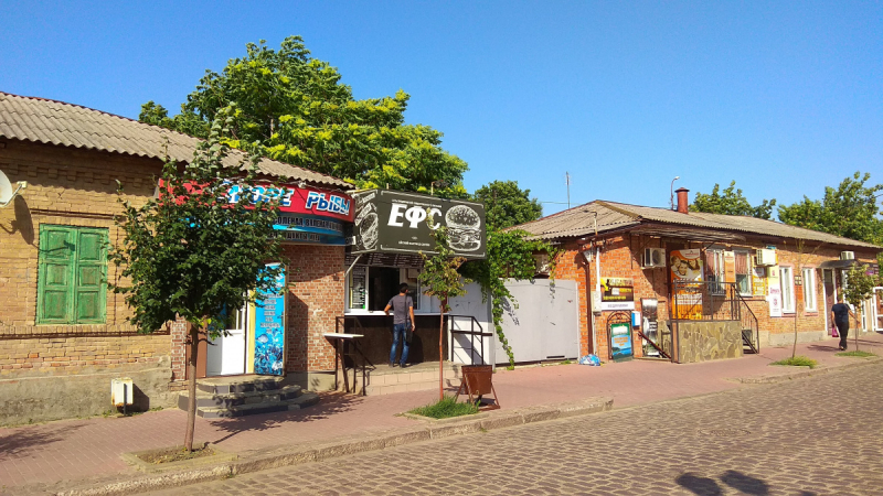 Отпуск в Ейске в июне-июле 2019