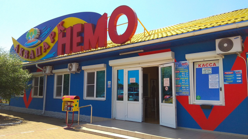 Отпуск в Ейске в июне-июле 2019