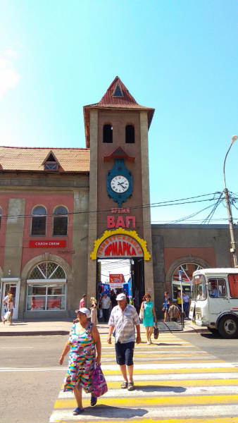 Отпуск в Ейске в июне-июле 2019