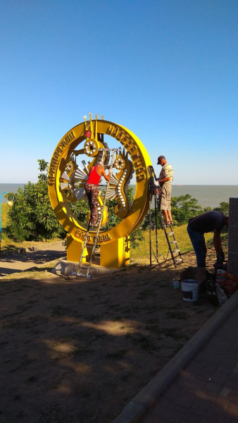 Отпуск в Ейске в июне-июле 2019