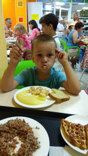 Отпуск в Ейске в июне-июле 2019