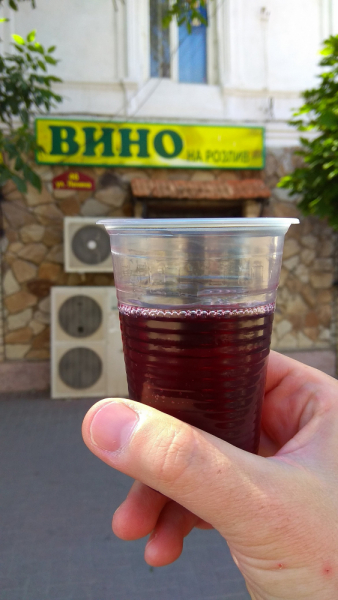 Отпуск в Ейске в июне-июле 2019