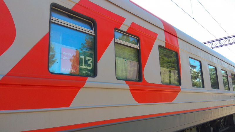 Отпуск в Ейске в июне-июле 2019